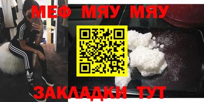 каннабис Нарткала
