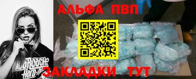 каннабис Нарткала
