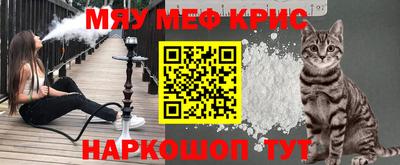 каннабис Нарткала
