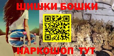 соль курить ск Нальчик