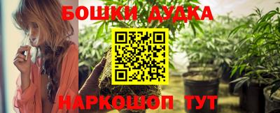 каннабис Нарткала