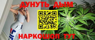 каннабис Нарткала