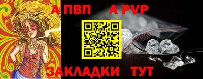 каннабис Нарткала