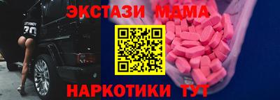 каннабис Нарткала