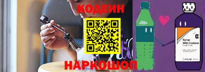 соль курить ск Нальчик