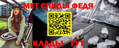 каннабис Нарткала