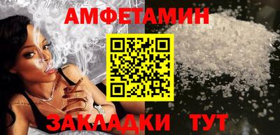 каннабис Нарткала