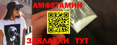 каннабис Нарткала