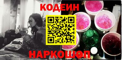каннабис Нарткала