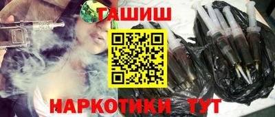 каннабис Нарткала