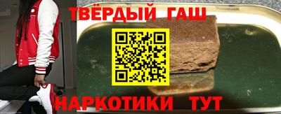 каннабис Нарткала