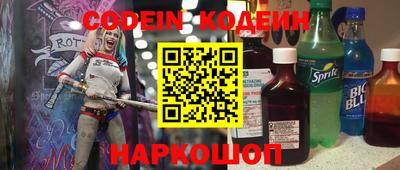 каннабис Нарткала