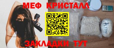 каннабис Нарткала